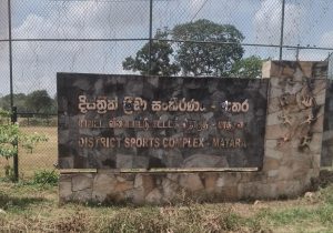 WhatsApp-Image-2025-09-10-at-300x210