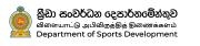 Department of Sports Development